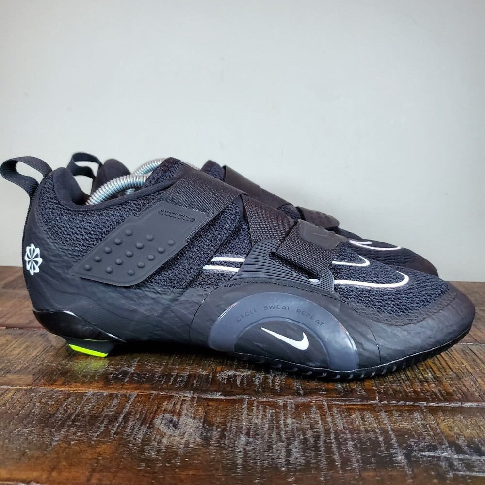mens nike superrep cycle